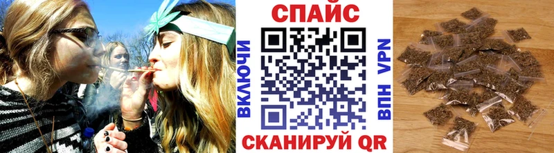 БУТИРАТ GHB  Купить  Злынка 