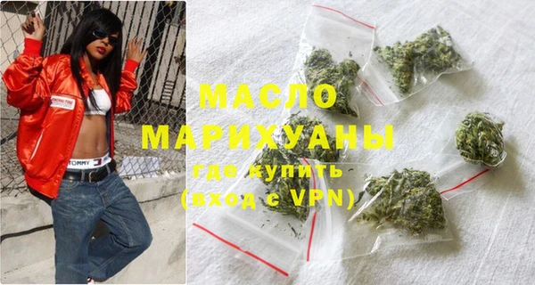 скорость Заводоуковск