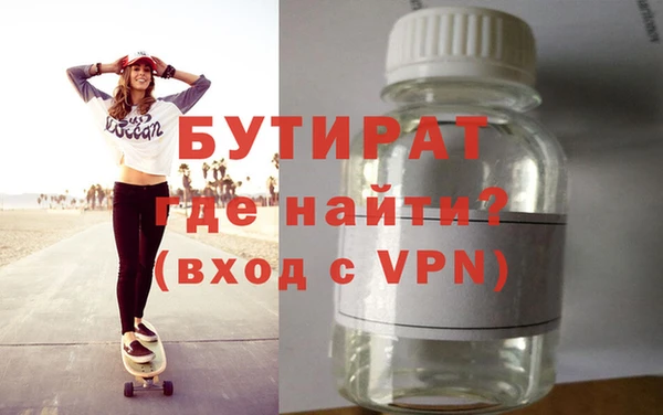 apvp Заволжье