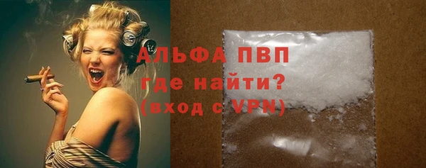 скорость Заводоуковск
