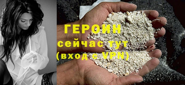 apvp Заволжье