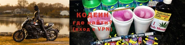 дживик Зеленодольск