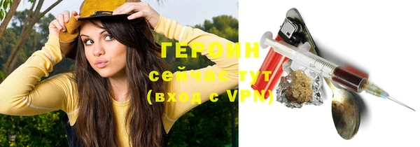 скорость Заводоуковск