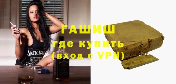 скорость Заводоуковск