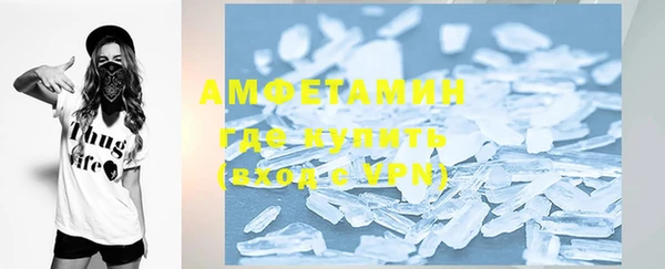apvp Заволжье