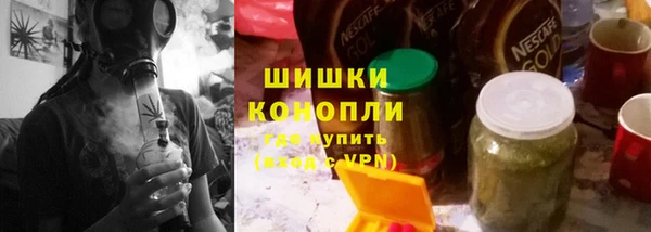 прущая мука Заволжск