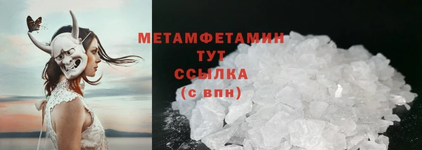 apvp Заволжье
