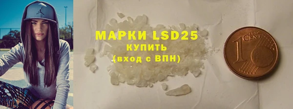 скорость Заводоуковск