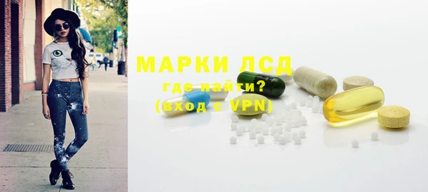 apvp Заволжье