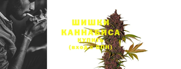 прущая мука Заволжск
