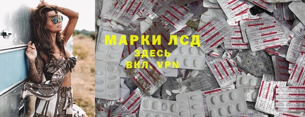 apvp Заволжье