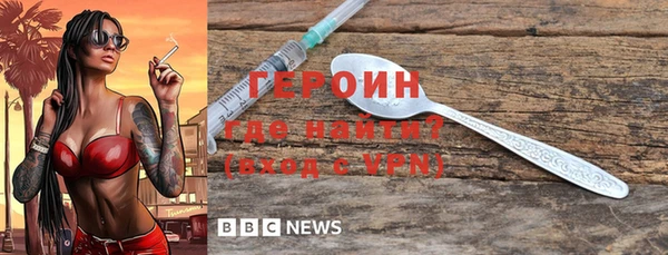 скорость Заводоуковск