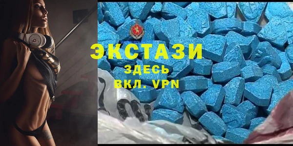 скорость Заводоуковск