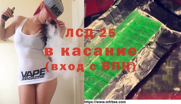 скорость Заводоуковск