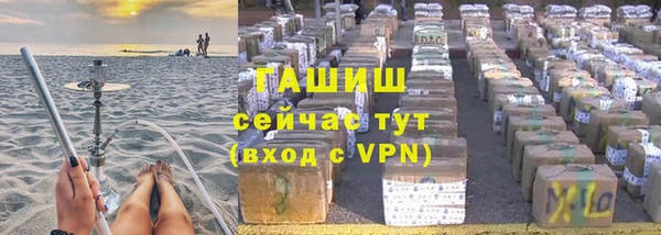apvp Заволжье