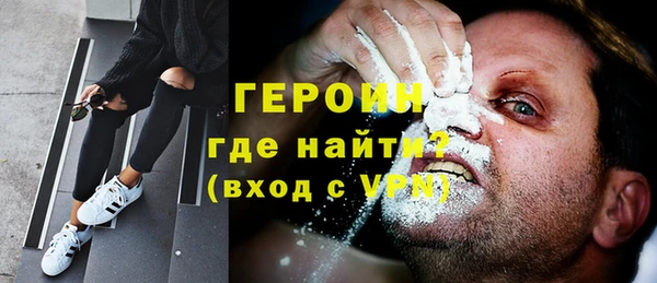 скорость Заводоуковск