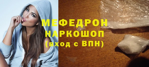 скорость Заводоуковск