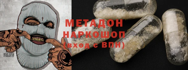 скорость Заводоуковск