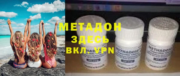 apvp Заволжье