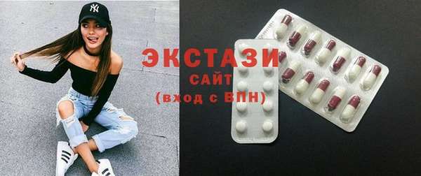скорость Заводоуковск