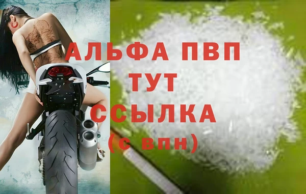 скорость Заводоуковск