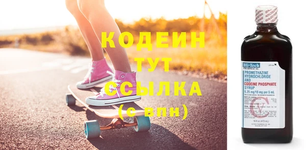 apvp Заволжье