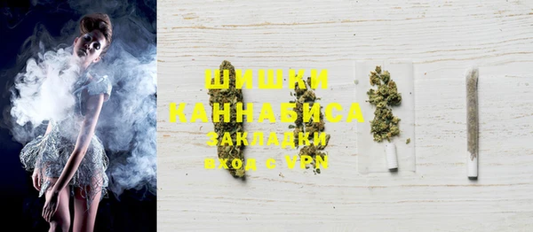 apvp Заволжье