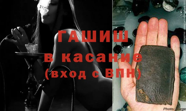 скорость Заводоуковск