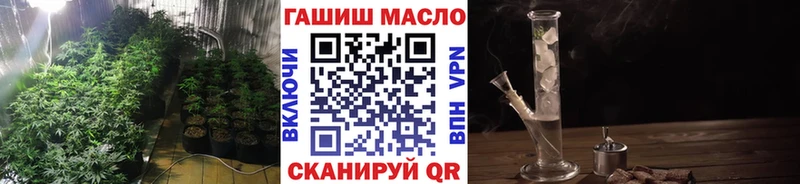 Купить закладки  Злынка  Дистиллят ТГК THC oil 