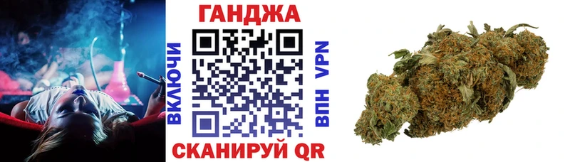 Купить закладки  Злынка  МАРИХУАНА LSD WEED 